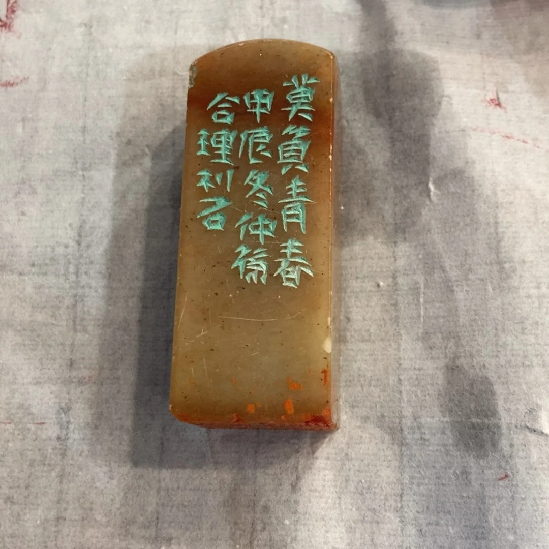 【闪购商品】国画冷*墨鱼精品墨鱼精品