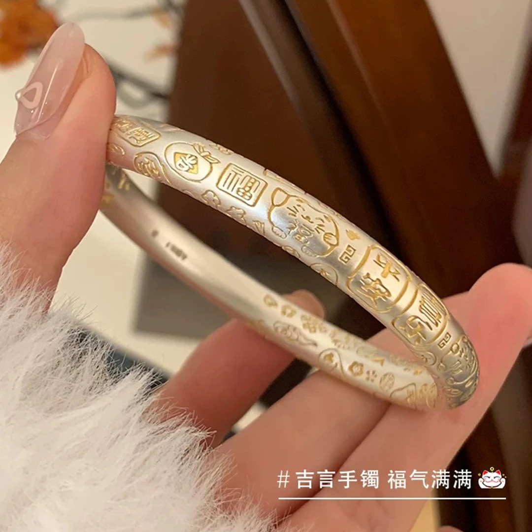 足银手镯 小北吉言描金银手镯女足银招财猫平安喜乐闭口银镯子