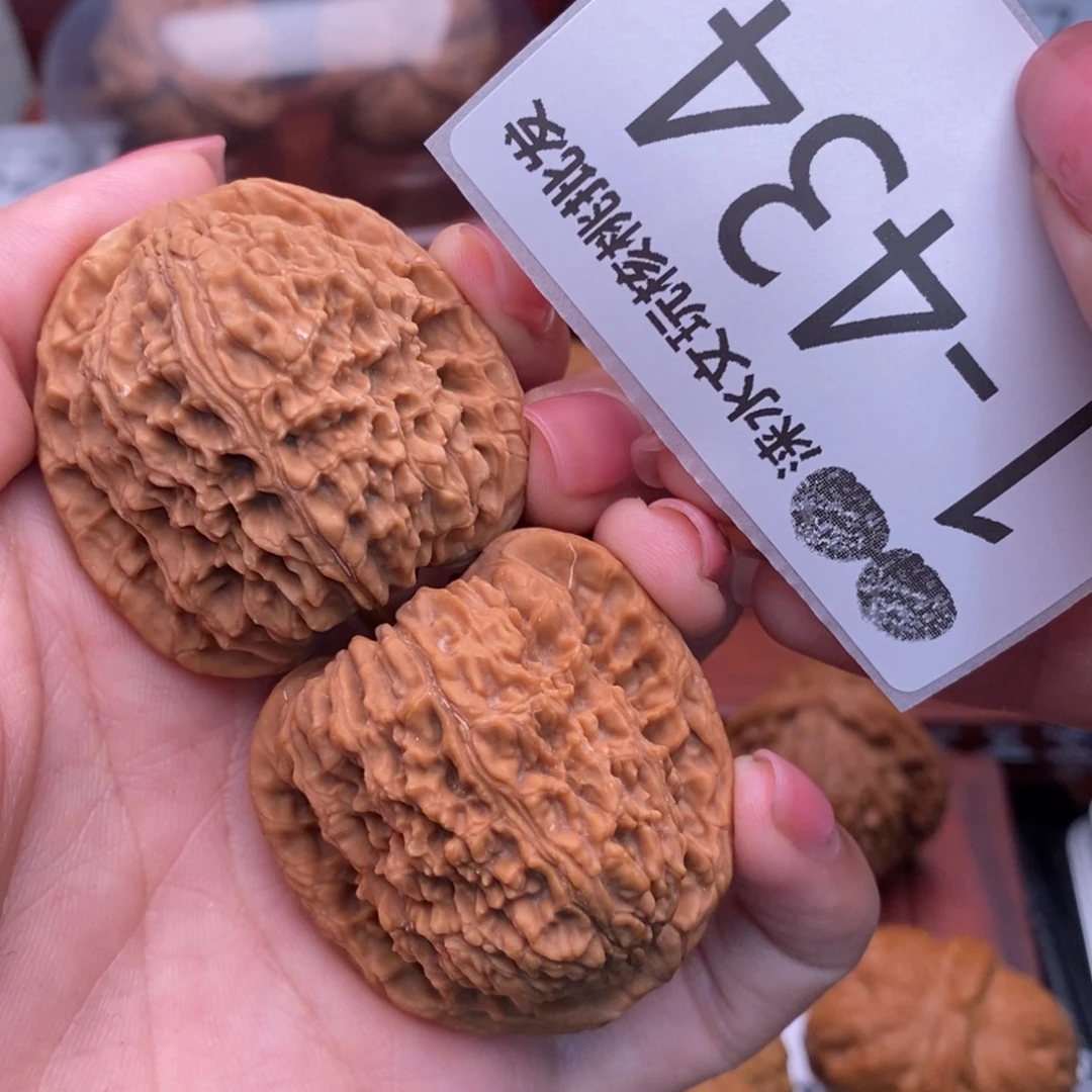 把件文玩核桃40南疆