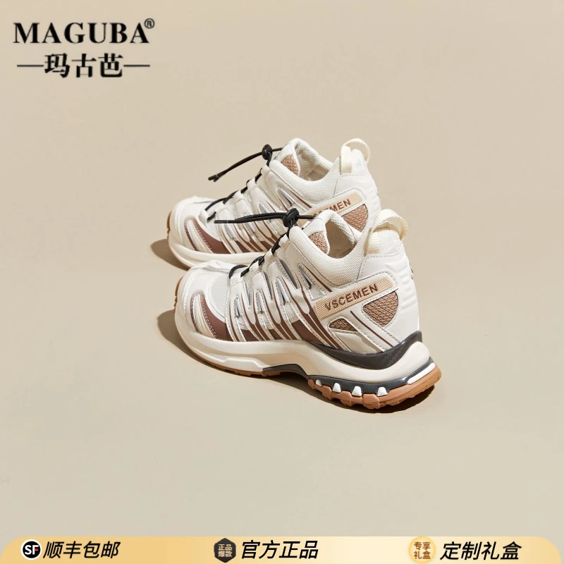 MAGUBA/玛古芭小众老爹鞋女厚底轻便透气韩版时尚休闲百搭运动鞋