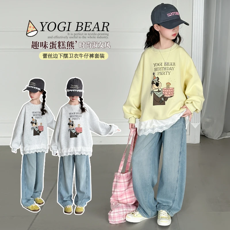 女童春秋套装2025春装新款6-12岁中大童女孩洋气休闲卫衣两件套