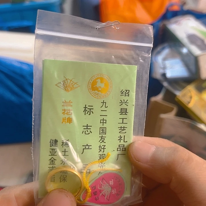 杂色豆（科檀/科特迪瓦檀木）爱*