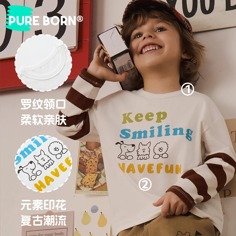 【撞色拼接T】博睿恩2025秋款男女宝宝潮流拼接撞色T休闲百搭长袖T