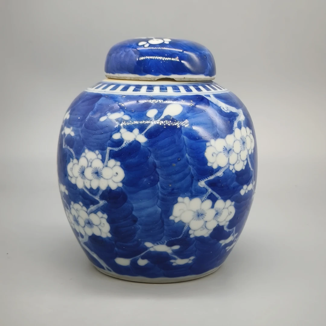 62503124*清光绪青花冰梅纹盖罐/瓷器六/江苏省文物总店