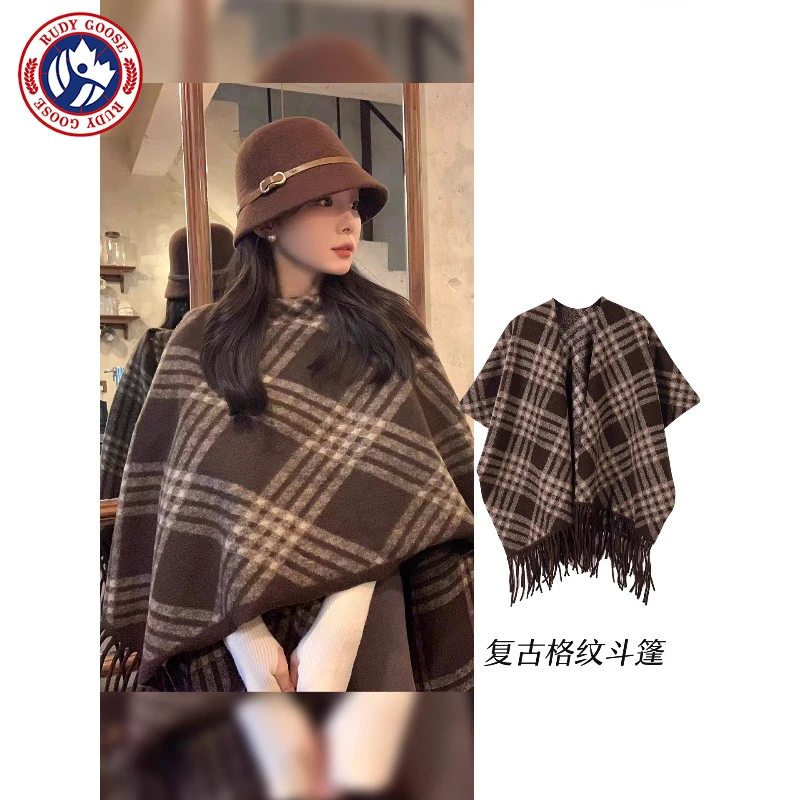 RUDY GOOSE复古英伦风格纹大披肩女秋冬高档保暖斗篷流苏围巾披风