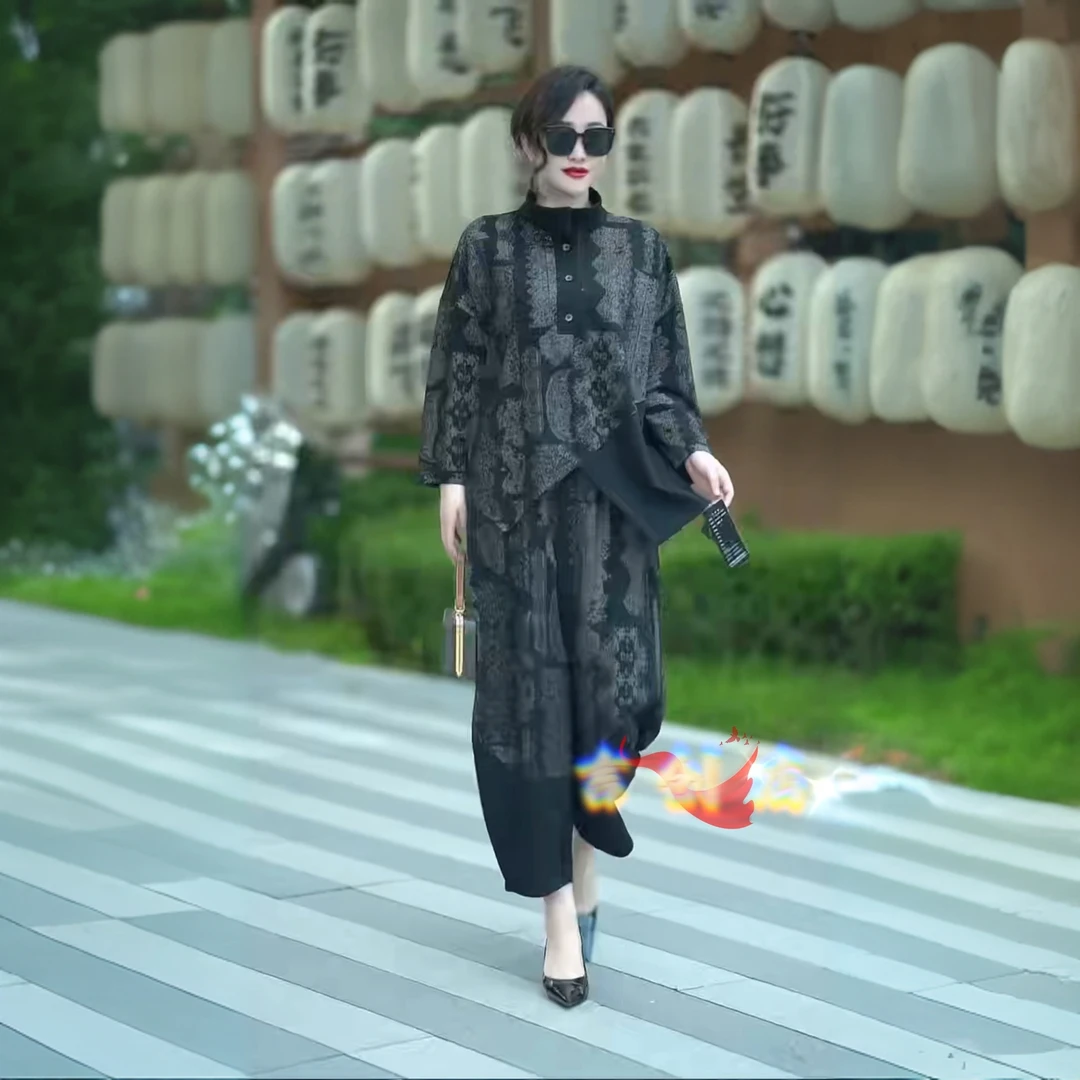 50135大码复古高级提花不规则上衣哈伦裤阔腿裤气质显瘦两件套装
