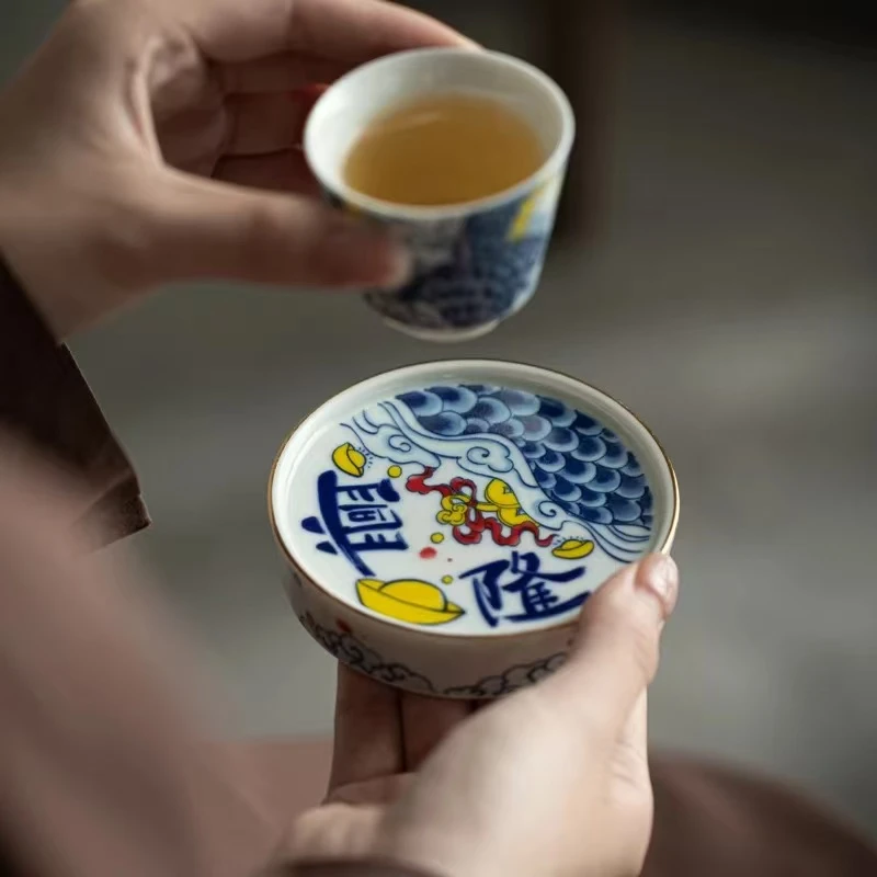 【祥龙描金】龙纹杯垫 陶瓷方形圆形盖置茶托杯托茶垫茶具茶道配件