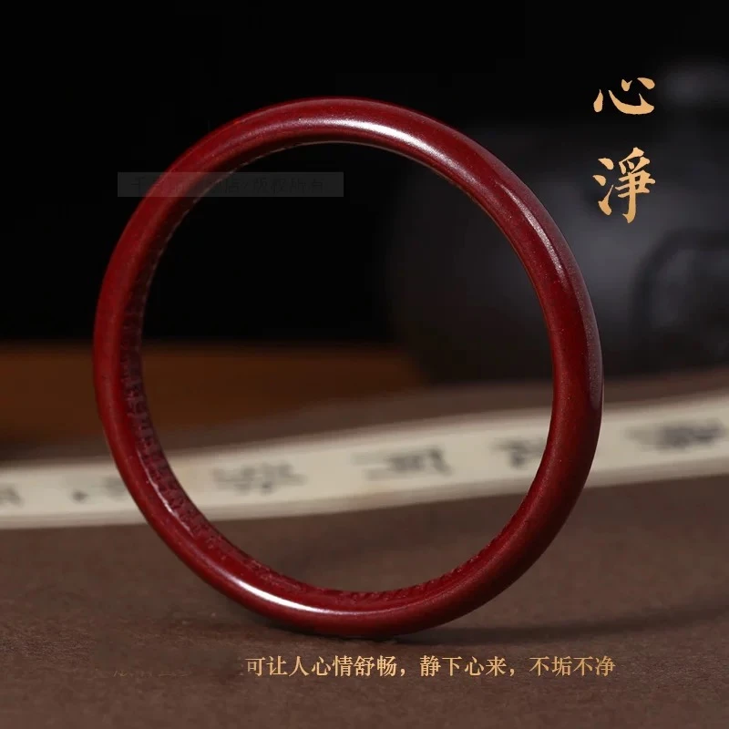 含辰砂工艺品高含量朱砂【手镯】叮当镯 、贵妃镯 、轮胎镯