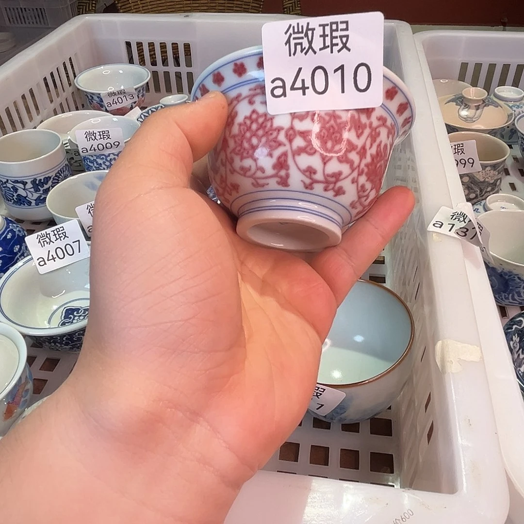 清仓的时候就会有一种很好