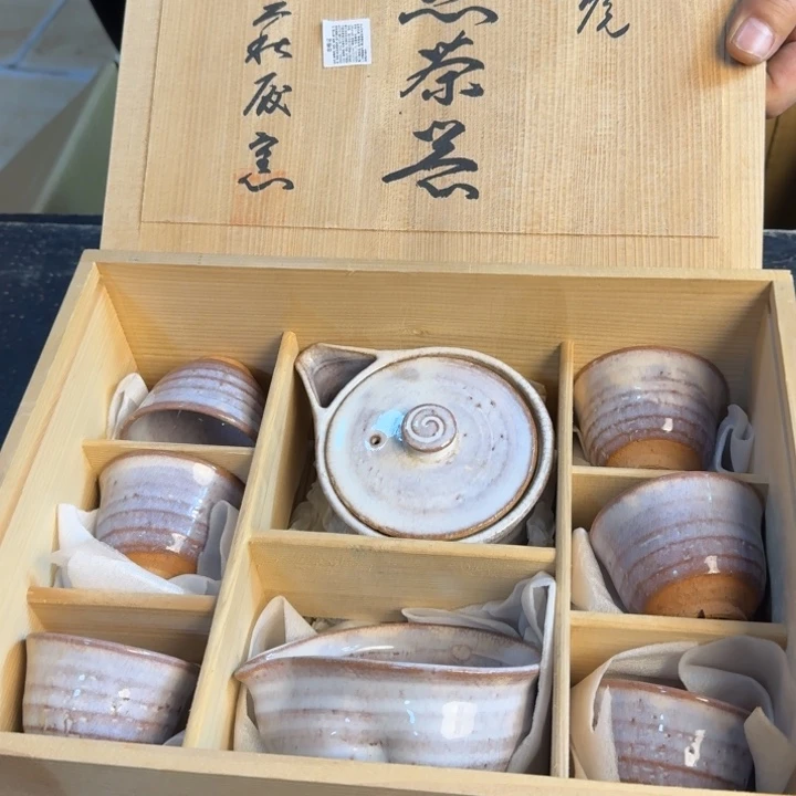 瓷片存放痕迹……哈哈哈哈哈