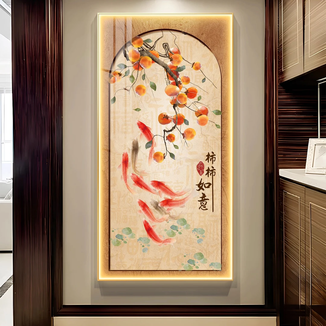 正对门入户玄关装饰画九鱼图竖版高档壁画新中式走廊过道带灯挂画