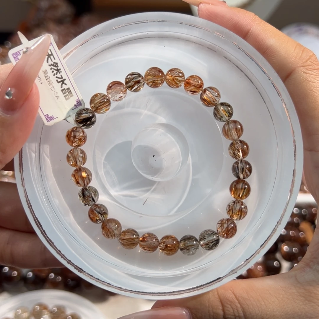 未镶嵌手链水晶黑金超七7