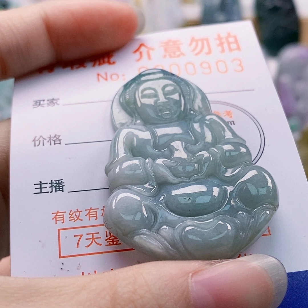 吊坠(不含链)未镶嵌翡翠