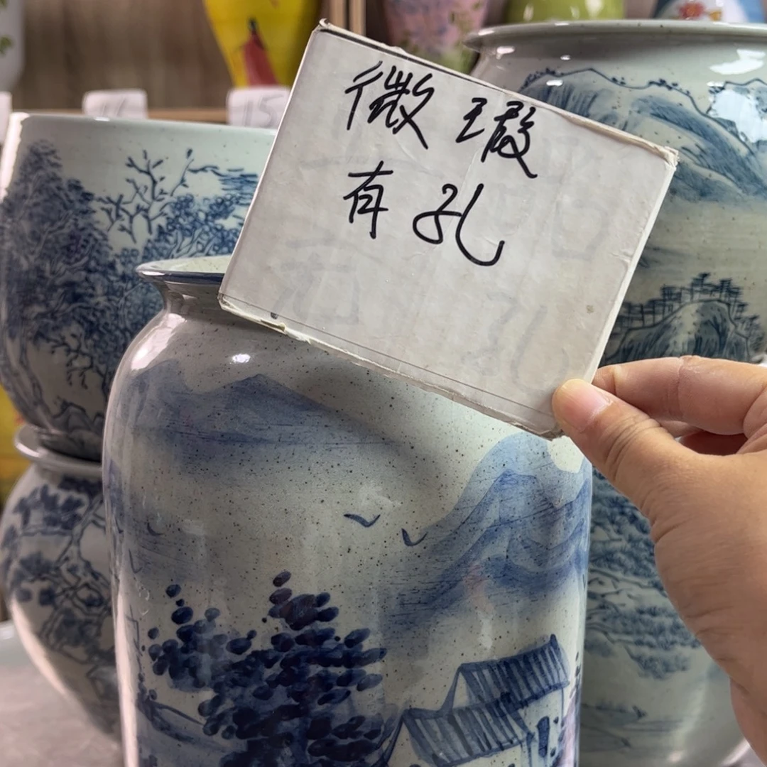 小***琴景德镇陶瓷花盆花盆