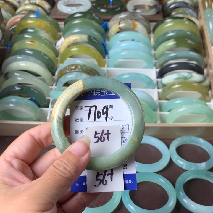 未镶嵌蛇纹石玉手镯7709