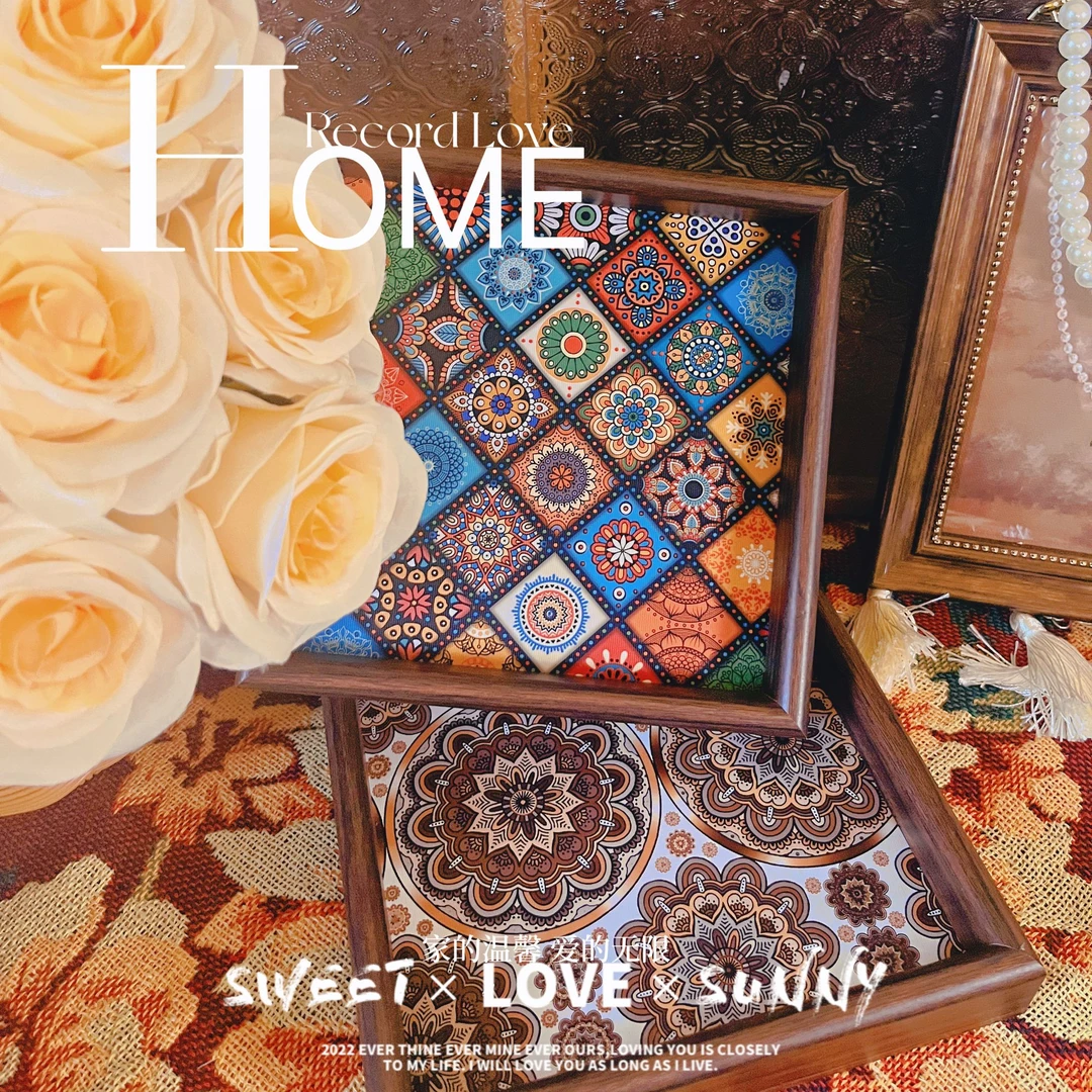 【两个装】复古托盘波西米亚橙系茶盘桌面钥匙摆件收纳盒置物盘