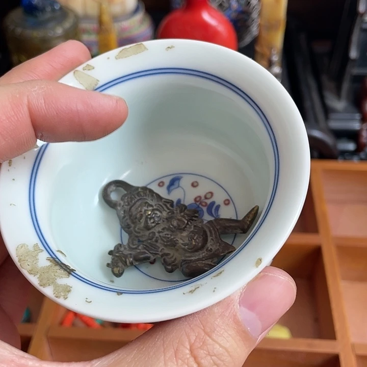 【闪购商品】令*冲真不错特别好特别好