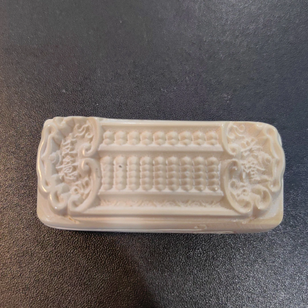 猛犸约35克雕刻件CZL1178
