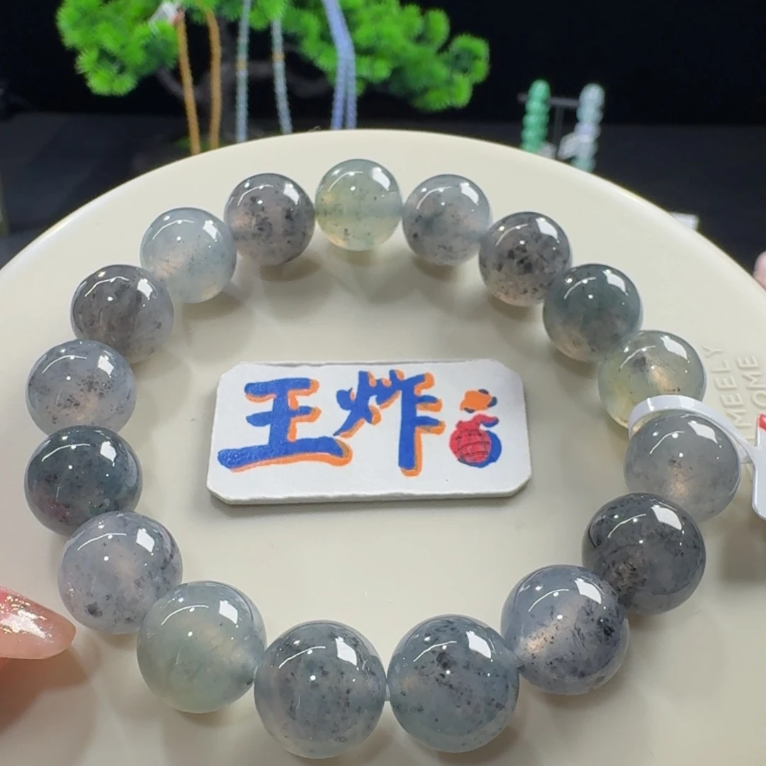 未镶嵌手串翡翠冰种特色乌鸡卡11.5mm王炸巨漏！