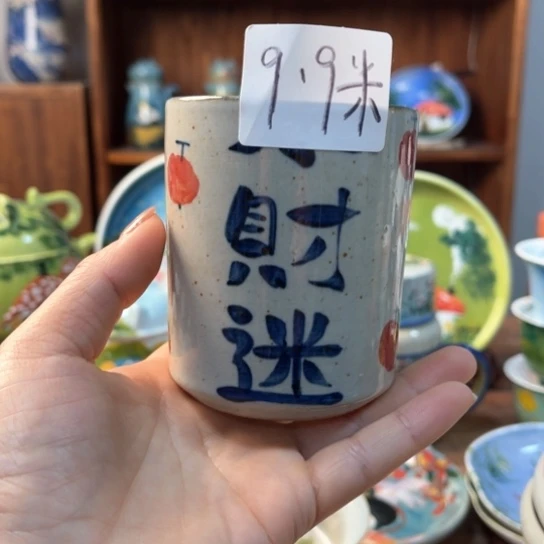 壶景德镇釉下手绘陶瓷