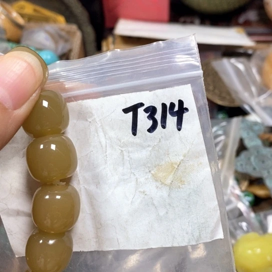 徐***爷金属66最美专属链接