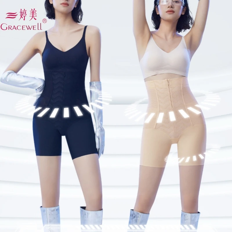 【四妹专属】婷美美形小蛮腰体雕裤TM0330