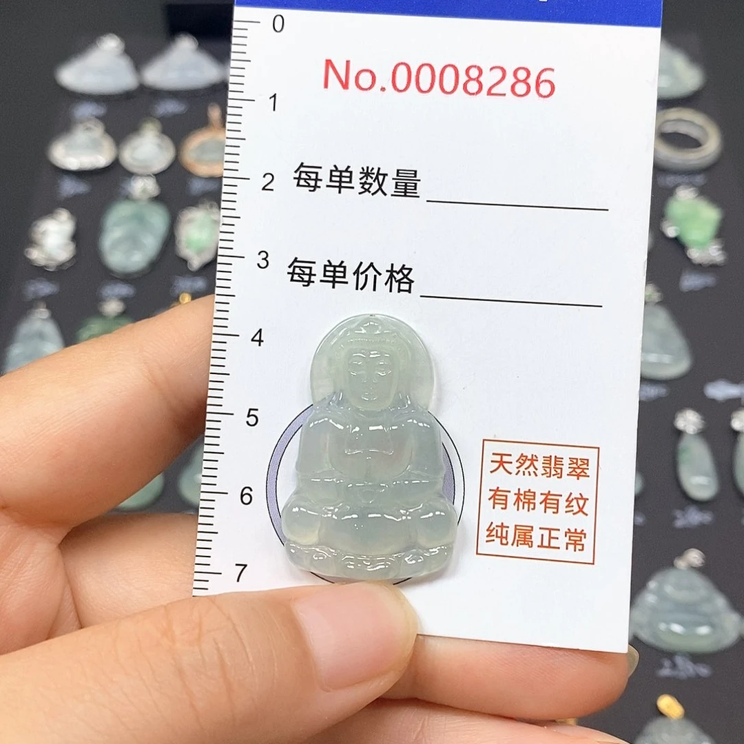 翡翠未镶嵌颈饰缅a翡翠