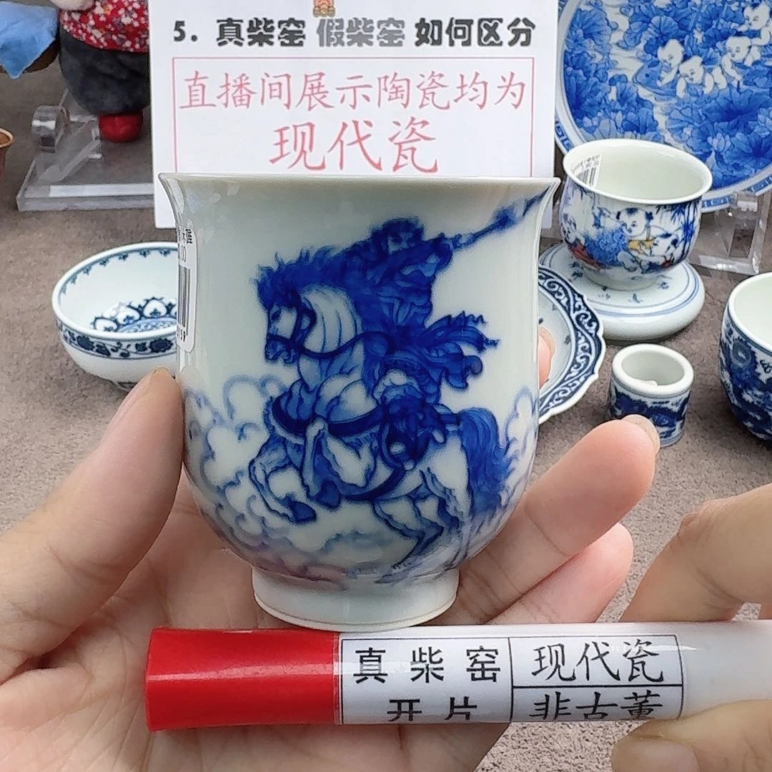 陶瓷艺术设计中心