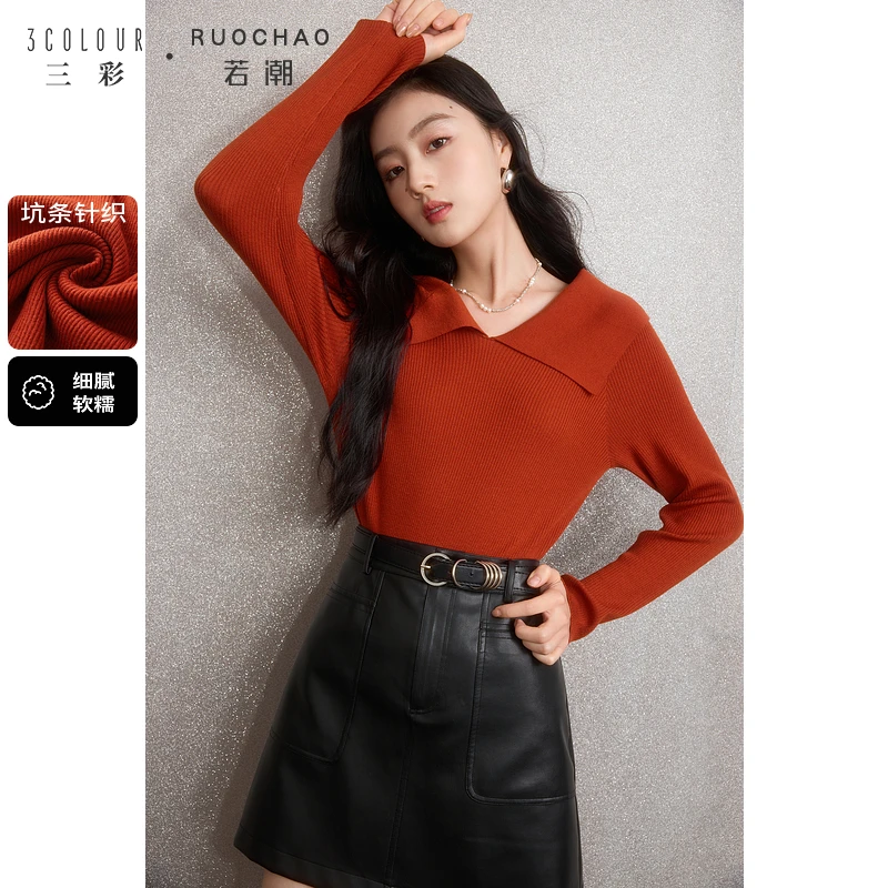 【商城专享】三彩大码女装春季新款翻领针织衫坑条套头显瘦上衣气质