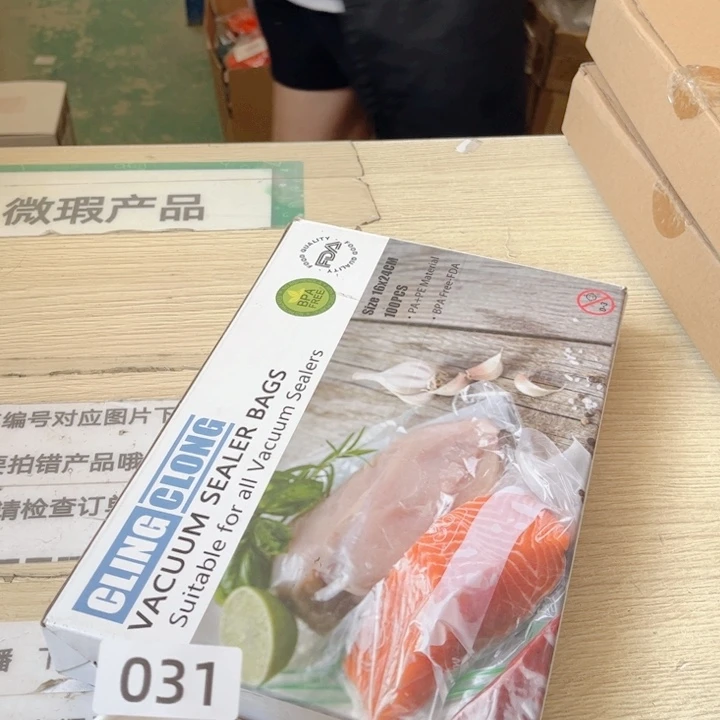 闪购商品………………………