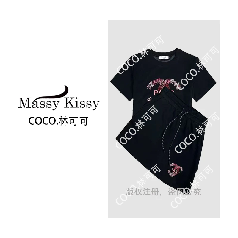 【coco 林可可】TZ25120时尚刺绣花香世界裙裤套装
