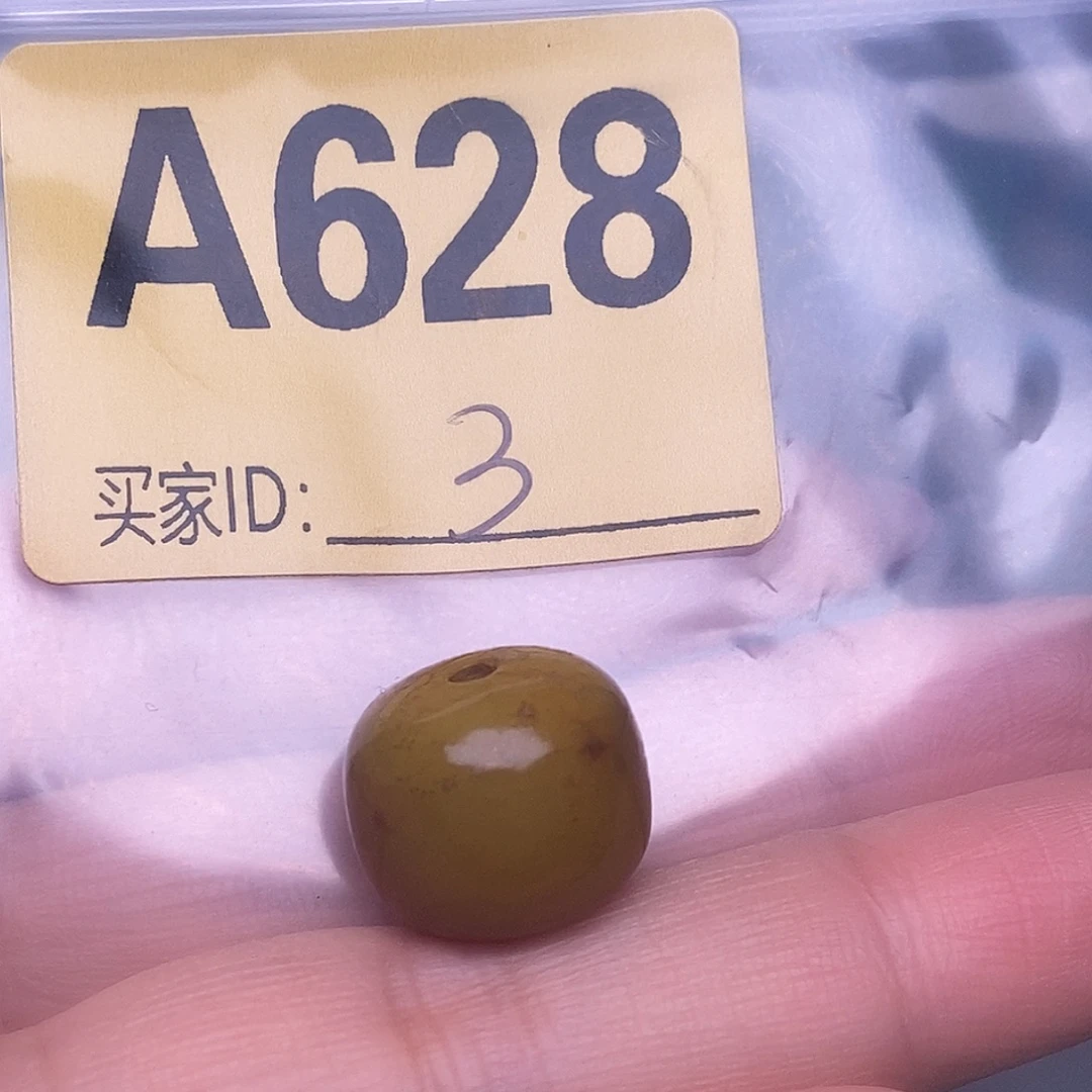 十堰原生态绿石头特色手工散珠