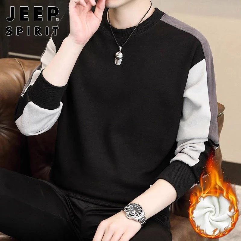 JEEPSPIRIT圆领卫衣男士秋冬新款潮牌加绒加厚拼色休闲长袖t恤打