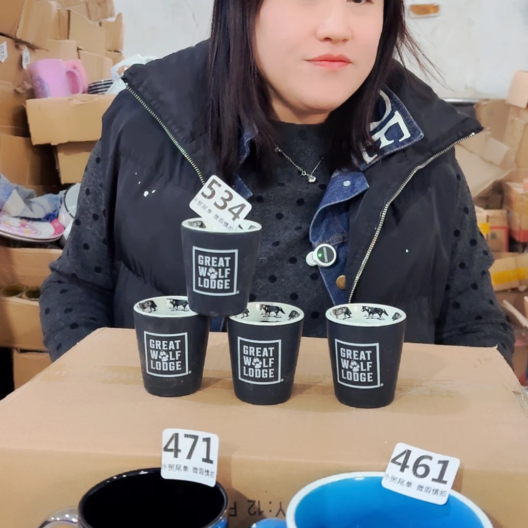 高温炻瓷默认微瑕534