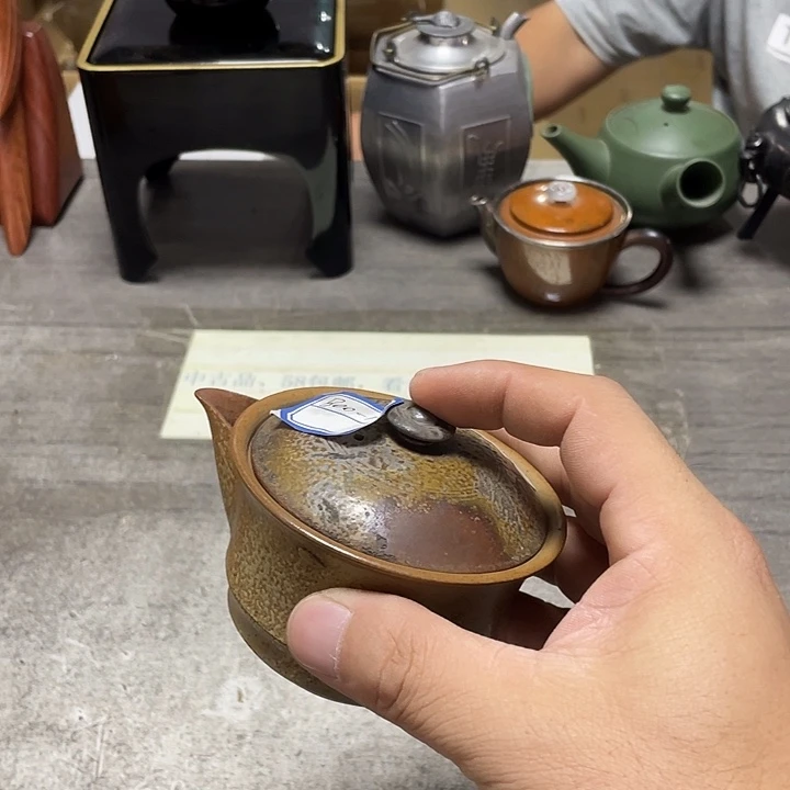 其他58包邮默认瑕疵不退不换