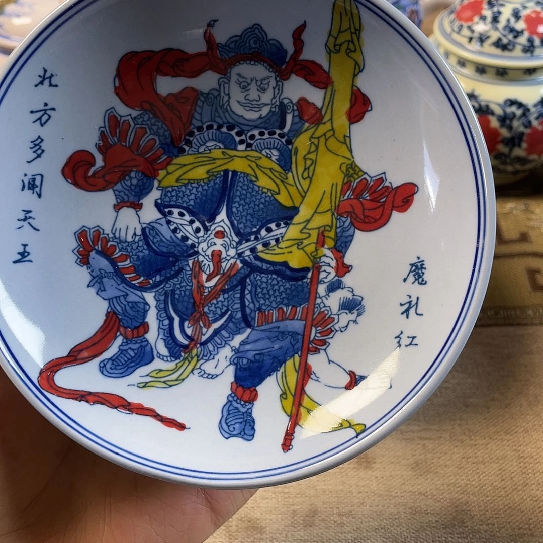 摆件景德镇陶瓷45899999999999