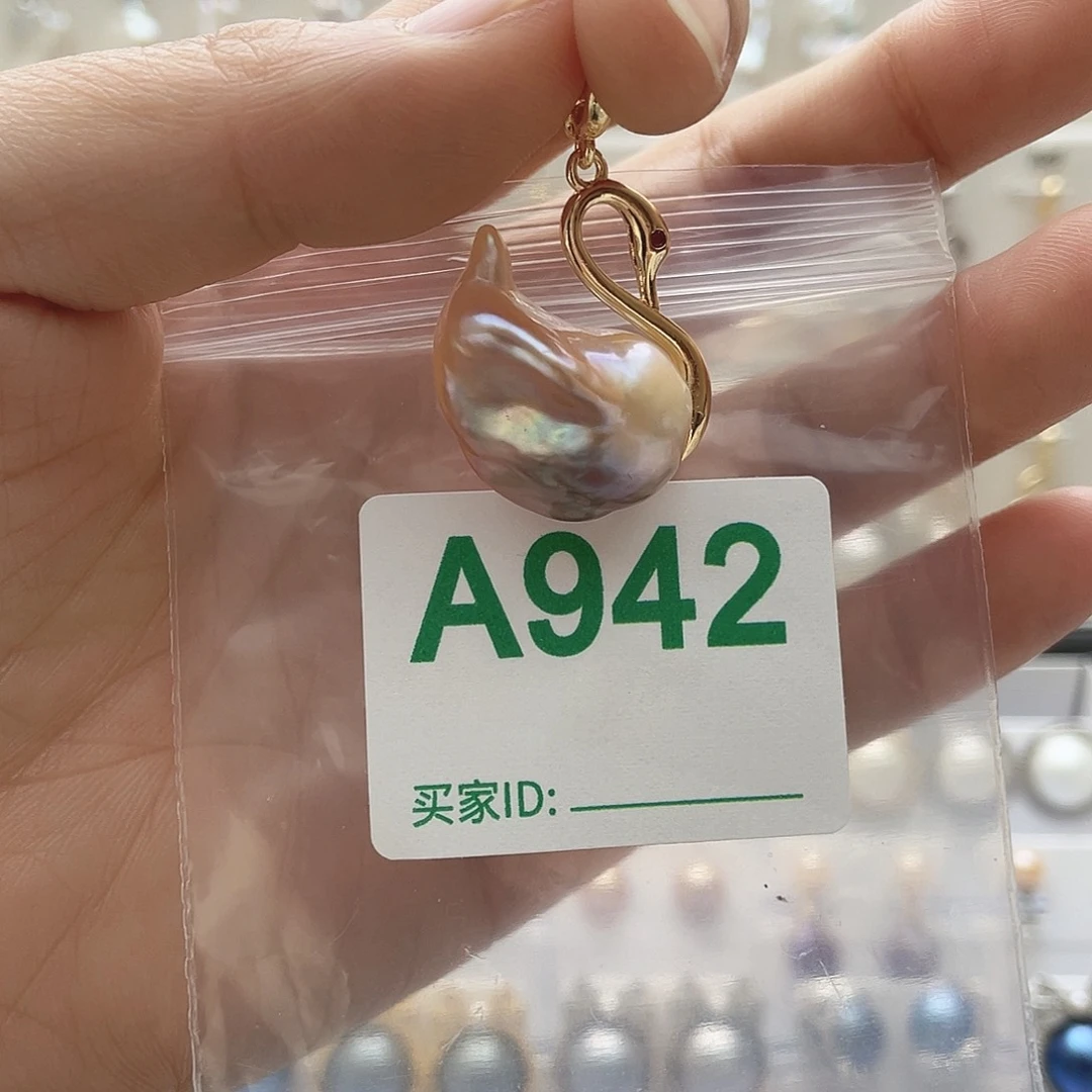 淡水珍珠天然珍珠未镶嵌