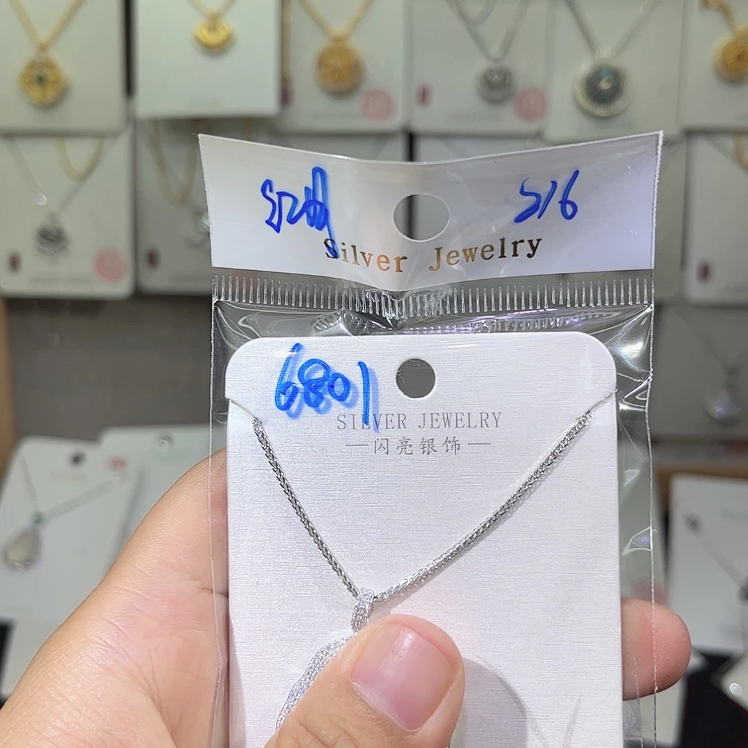 合成碳硅石非金属