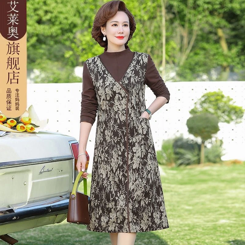 X008妈妈春装洋气长袖连衣裙新款中老年女士春秋气质高端显瘦裙子