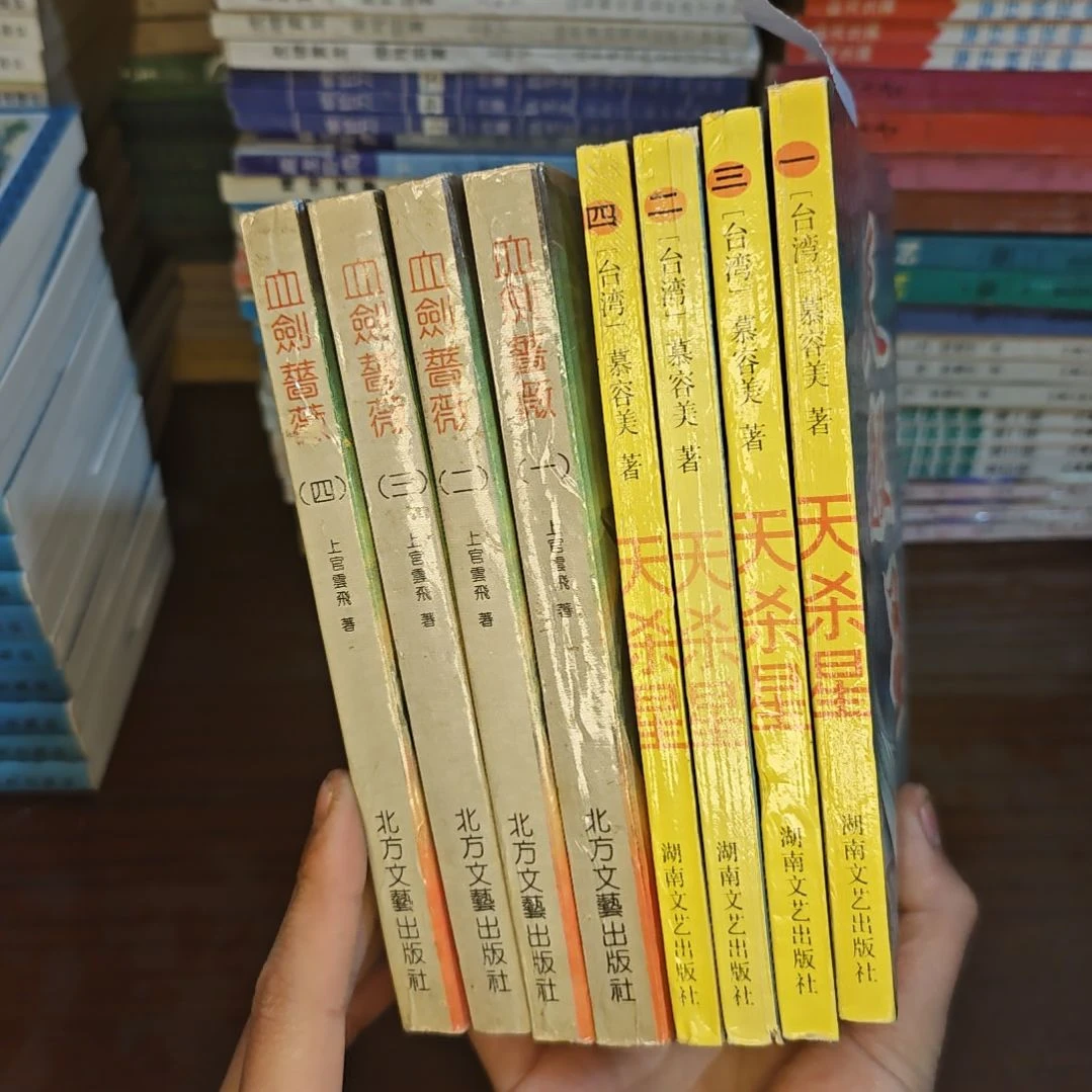 一物一图不退不换