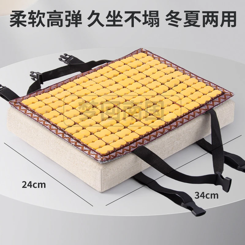 夏季凉席学生坐垫记忆棉凳子垫加厚服装厂缝纫久坐长方形板凳屁垫