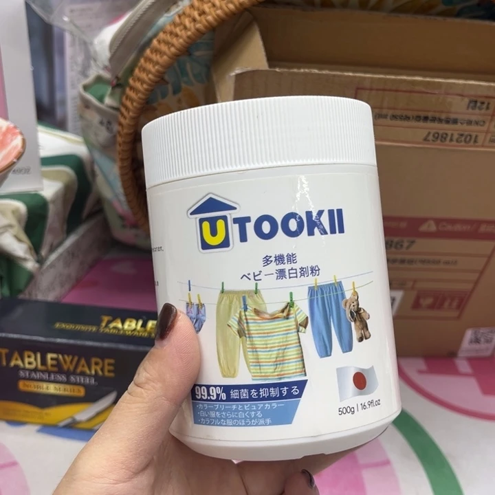 瓷片@@2446@@8888happyday