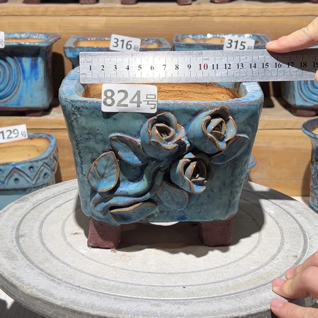 尚雅陶坊多肉花盆，内口径13×12.5