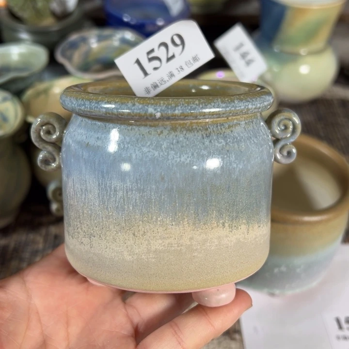 口6高7 …未满30运费到付