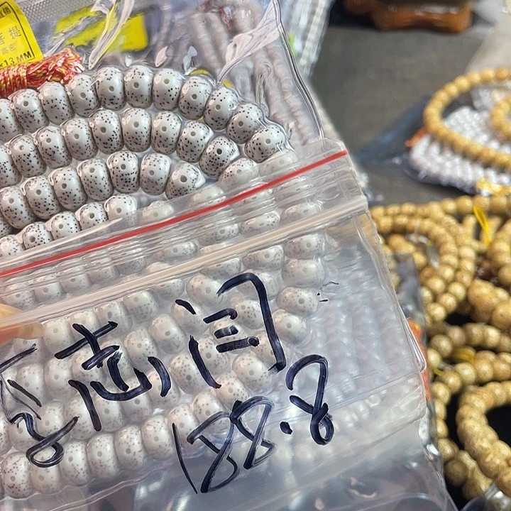 星月菩提吊坠李*闫