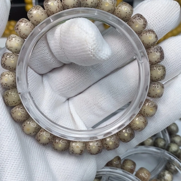 首***主星月菩提手串灰冰菩提手串