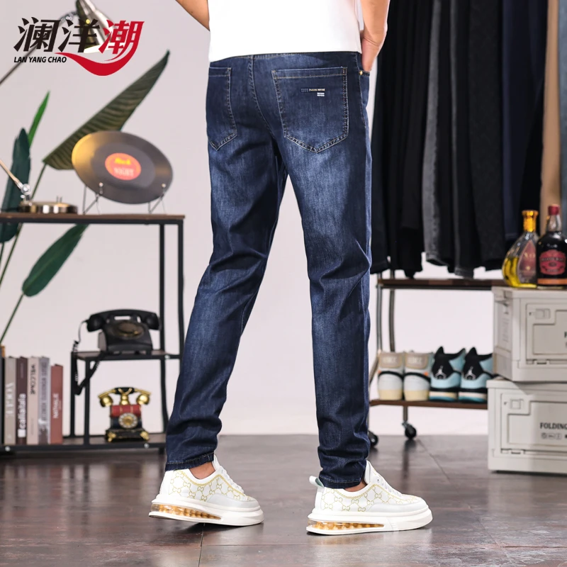 2025男士蓝色牛仔裤弹力修身直筒裤秋冬季休闲百搭牛仔长裤男装