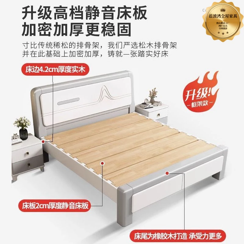 网红静音榫卯1.8米x2满铺床板全实木床主卧双床卧1.5米实木床