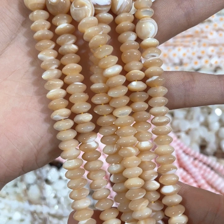 贝壳非金属一条8mm咖色马蹄落算盘108颗