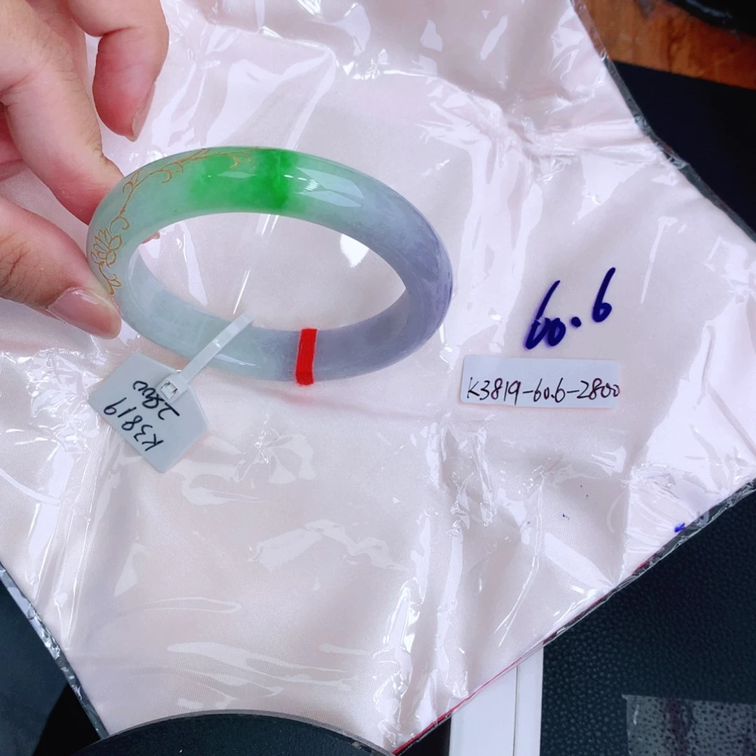 未镶嵌手镯翡翠缅甸翡翠